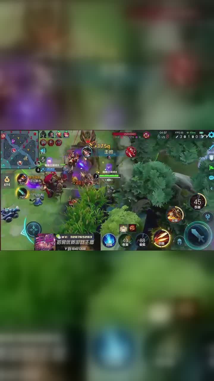 手机直播游戏用什么软件_手机直播游戏用什么手机好_yy手机直播什么手机游戏