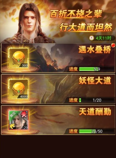 qq游戏欢乐斗地主手机版下载_非凡人游戏手机版下载教程_非凡电子书论坛手机版