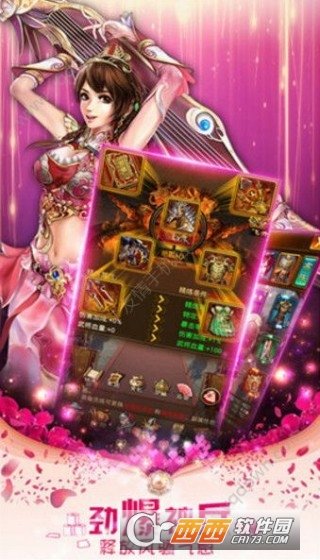 非凡人游戏手机版下载教程_qq游戏欢乐斗地主手机版下载_非凡电子书论坛手机版