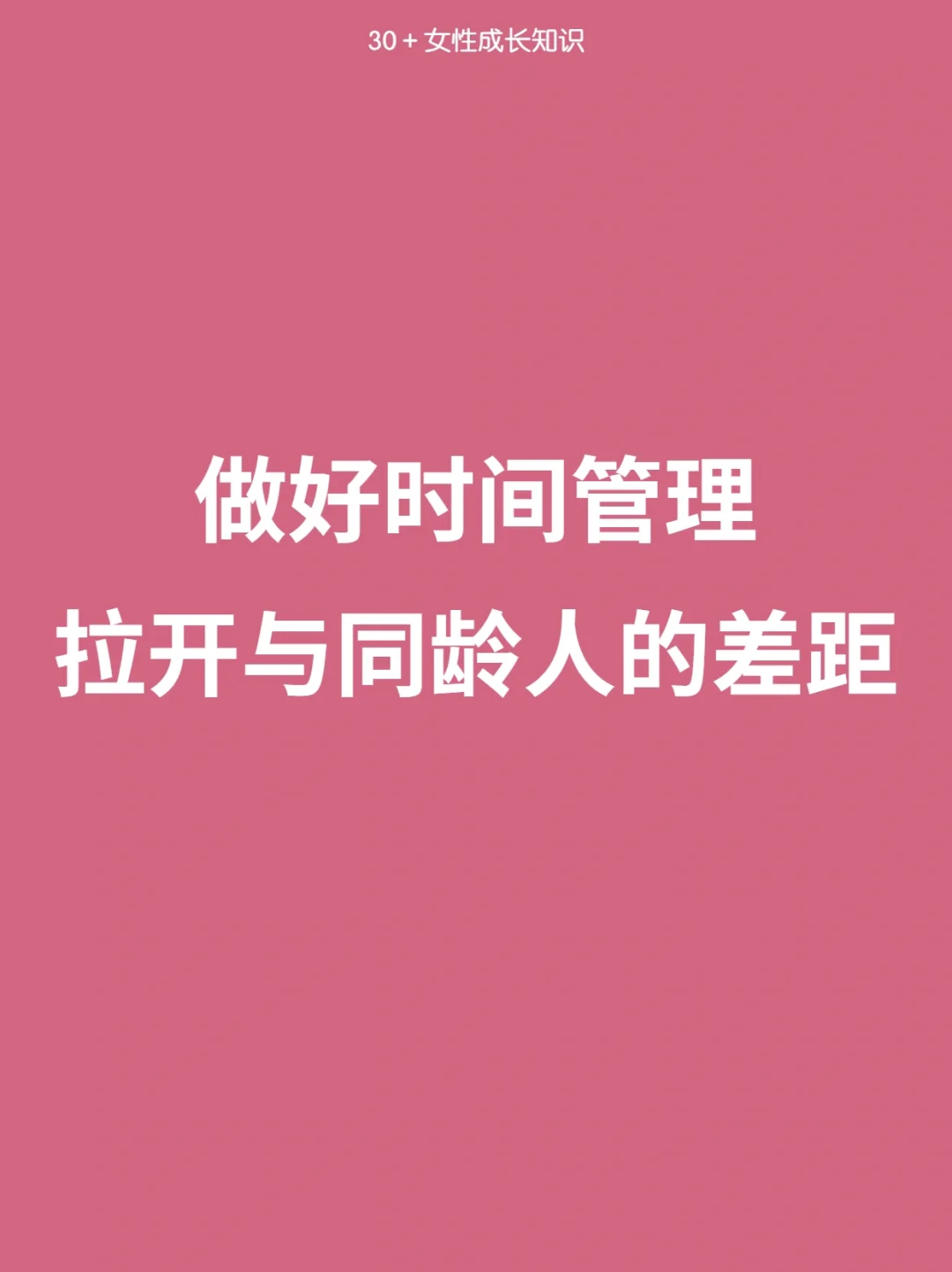 早鸟票和普通票一样吗_早鸟票是啥意思_早鸟