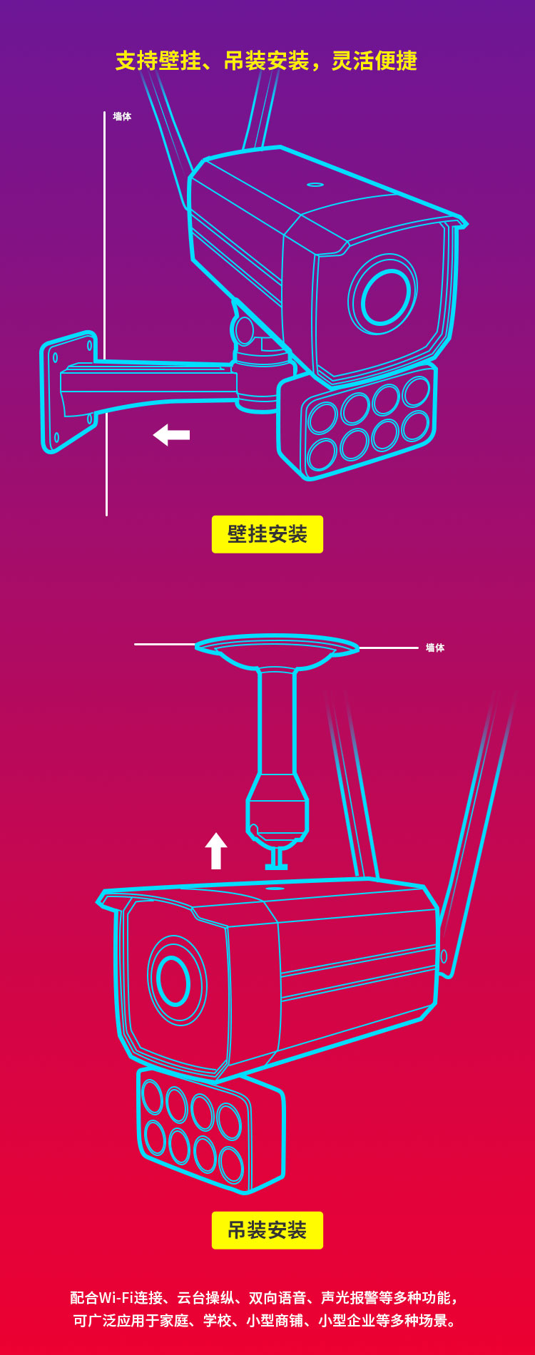 水星安防app下载_水星安防下载葛根_水星安防下载手机版