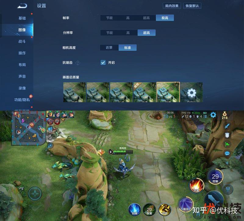 电信能玩软件手机游戏吗_电信手机能玩什么游戏软件_电信卡可以玩游戏吗