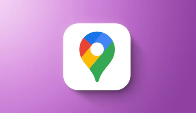 谷歌地图查询路线_谷歌地图查询地址_谷歌地图查询