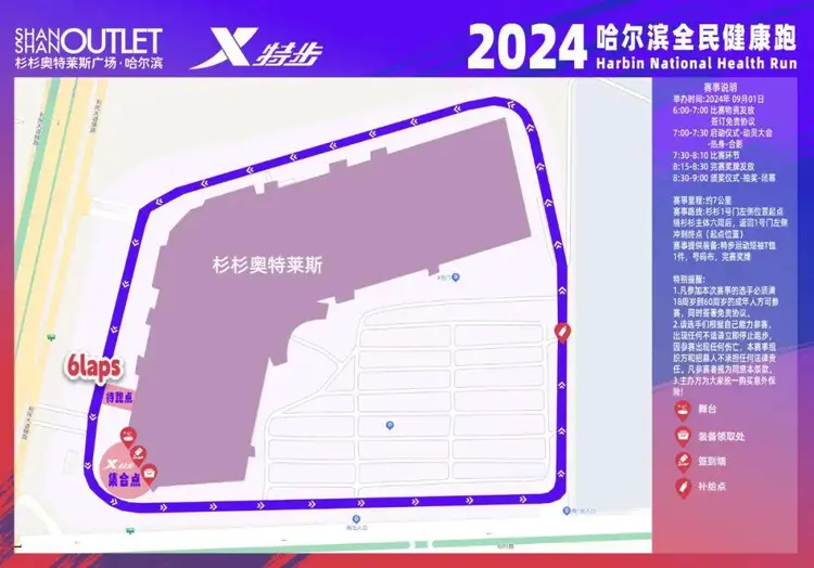 谷歌地图查询地址_谷歌地图查询_谷歌地图查询路线