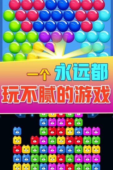 sina手机游戏_手机游戏四指操作_手机游戏四川麻将有没有挂