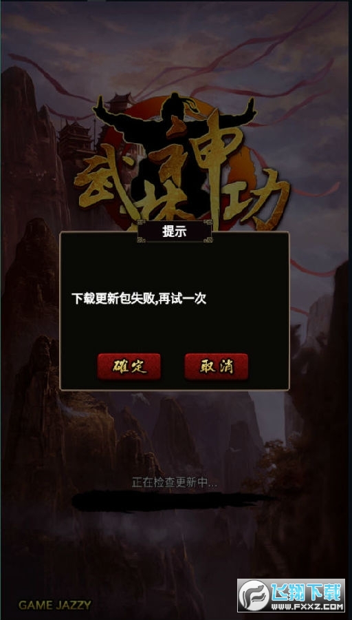 大学生玩什么手机游戏_大学生玩手机游戏建议_大学生游戏手机推荐