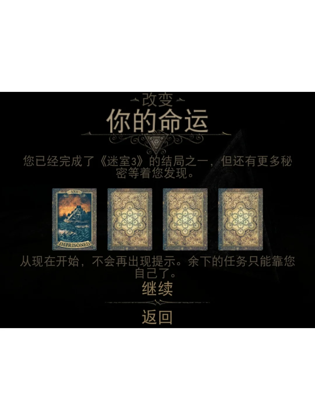 大学生玩手机游戏建议_大学生玩什么手机游戏_大学生游戏手机推荐