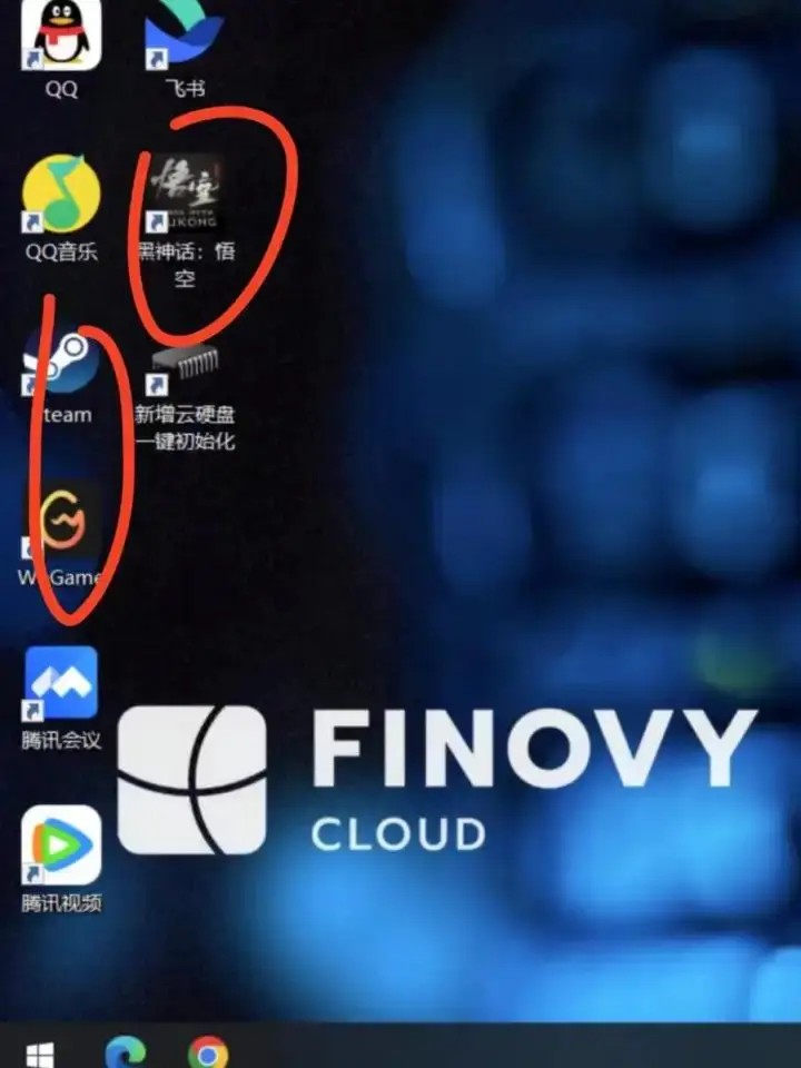 电脑游戏怎么转移到新手机_电脑游戏移植到手机_转移电脑手机新游戏到旧账号