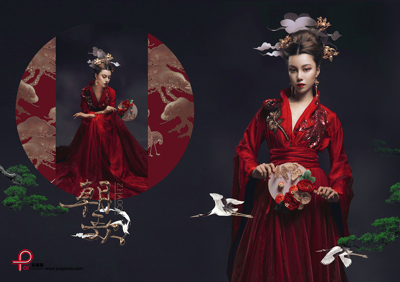 古装换装大全版手机游戏_古装换装大全游戏手机版_古装换装大全版手机游戏软件