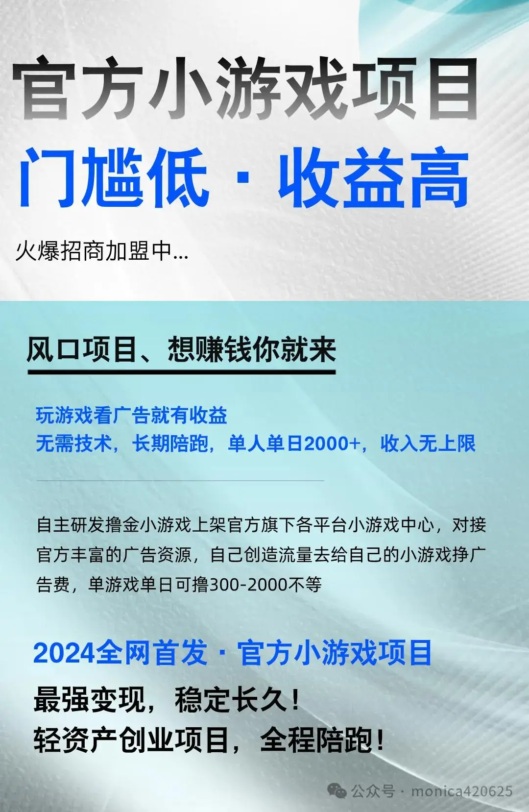 疯狂抢手机游戏视频_疯狂抢购游戏_疯狂抢手机游戏