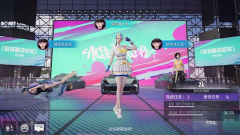 笨手机游戏女生_女朋友比较笨适合玩什么游戏_笨女孩游戏