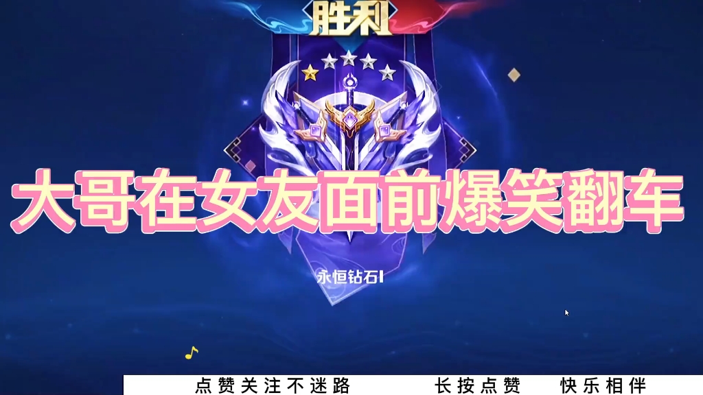 女朋友比较笨适合玩什么游戏_笨手机游戏女生_笨女孩游戏