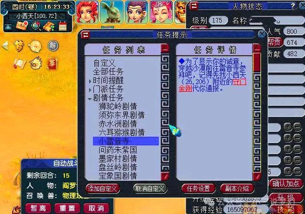 车祸模拟的游戏_车祸游戏手机版_车祸游戏手机推荐