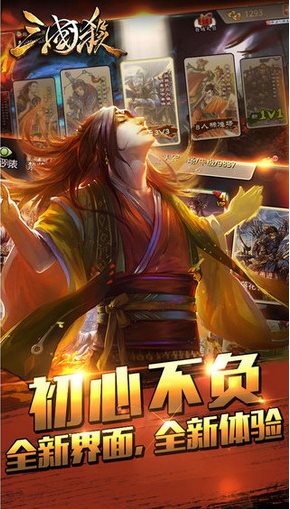 边锋游戏手机版_边锋游戏手机下载_边锋游戏稳定版