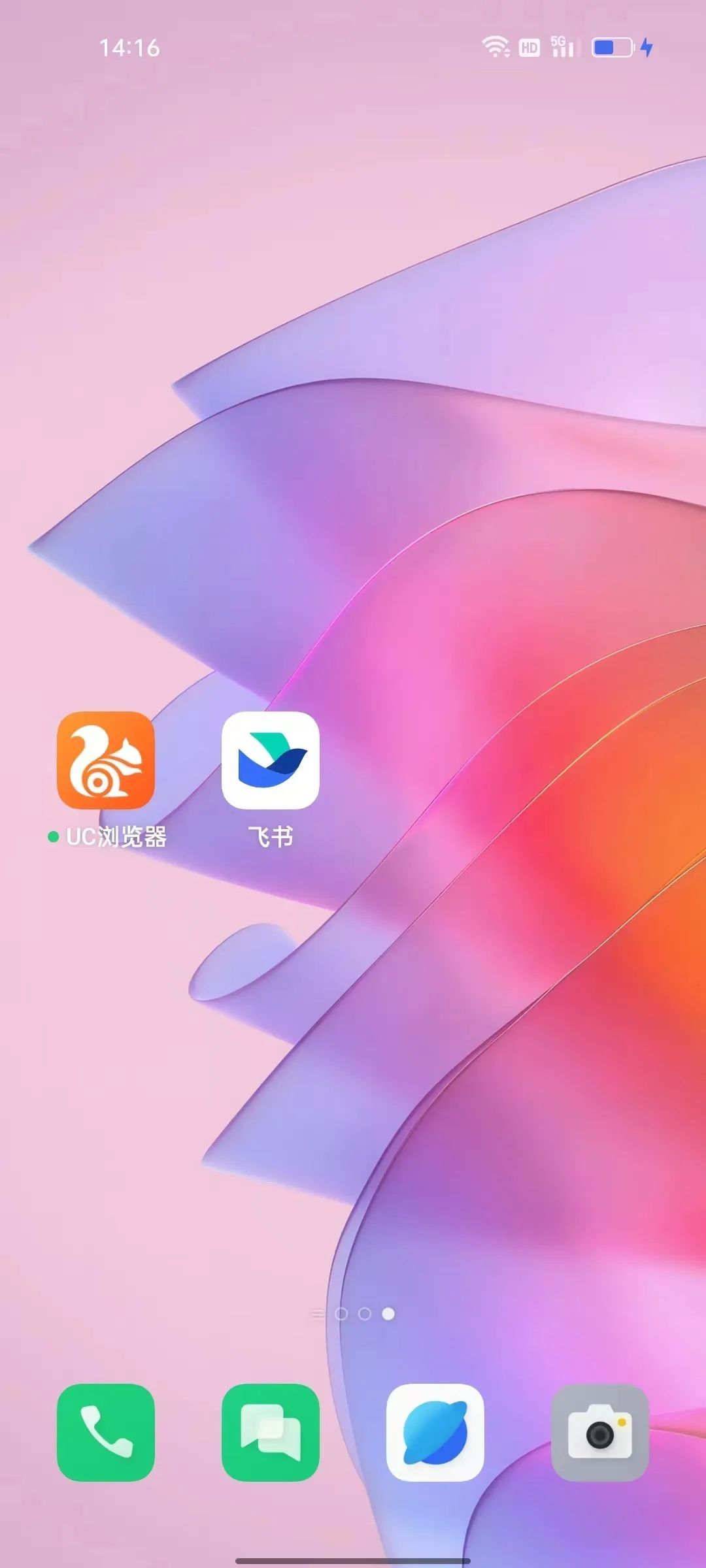 附身游戏 手机游戏_附身游戏手机版_附身app的游戏