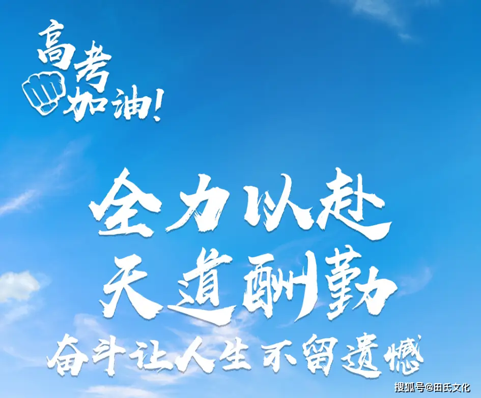 今年什么时候放暑假_今年暑假时候放假_今年暑假放到几月份