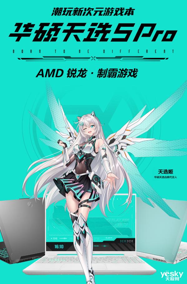 画质差的游戏_打游戏画质很差的手机推荐_画质不错的手机游戏