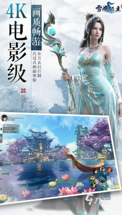 画质差的游戏_画质不错的手机游戏_打游戏画质很差的手机推荐
