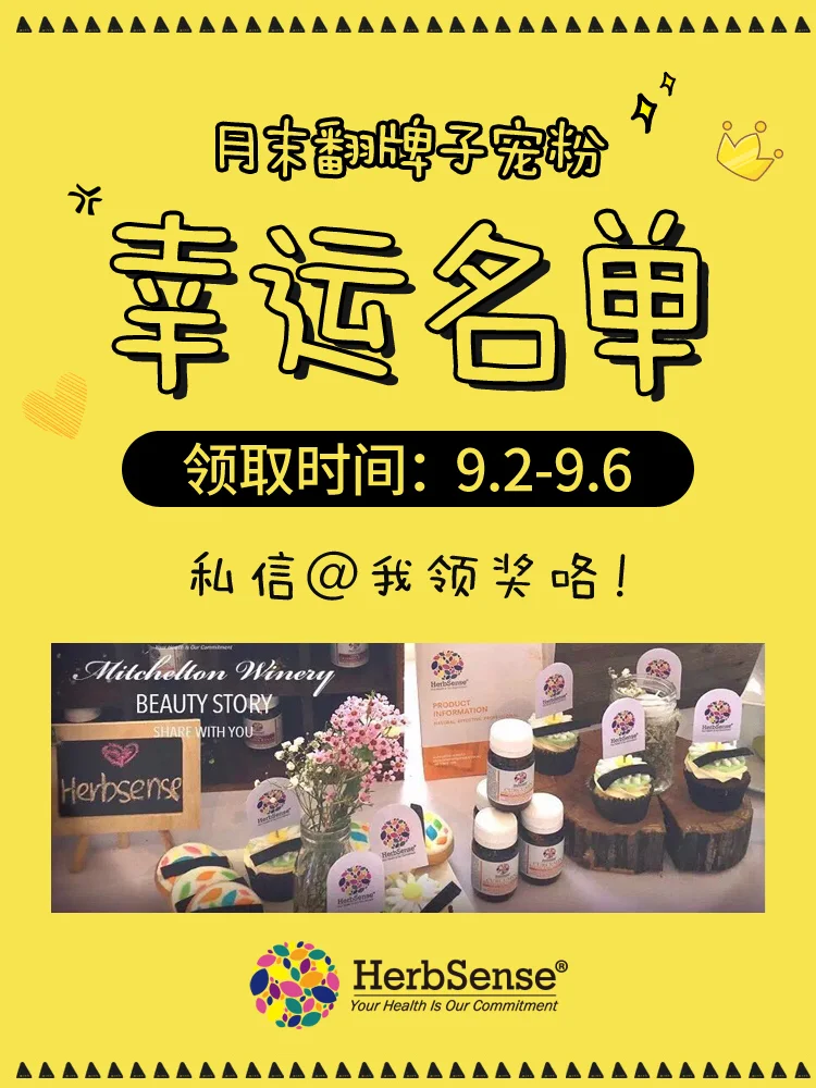 果冻宝盒邀请码怎么写_果冻宝盒邀请码是什么意思_果冻宝盒邀请码