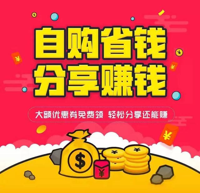果冻宝盒邀请码_果冻宝盒邀请码是什么意思_果冻宝盒邀请码怎么写