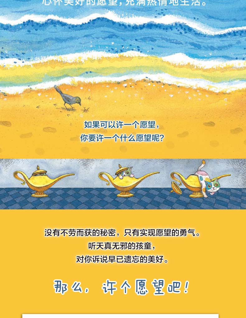 果冻宝盒邀请码怎么写_果冻宝盒邀请码_果冻宝盒邀请码是什么意思