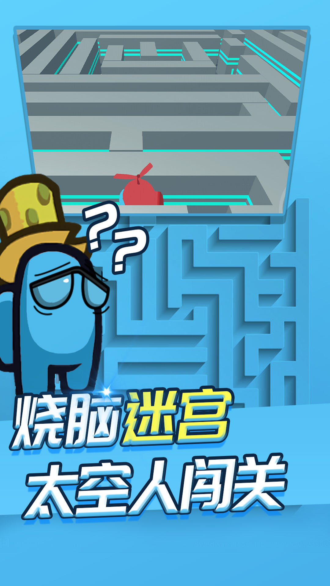 大型的解迷逃脱游戏手机_解密逃脱手机游戏_好玩的解谜逃脱游戏