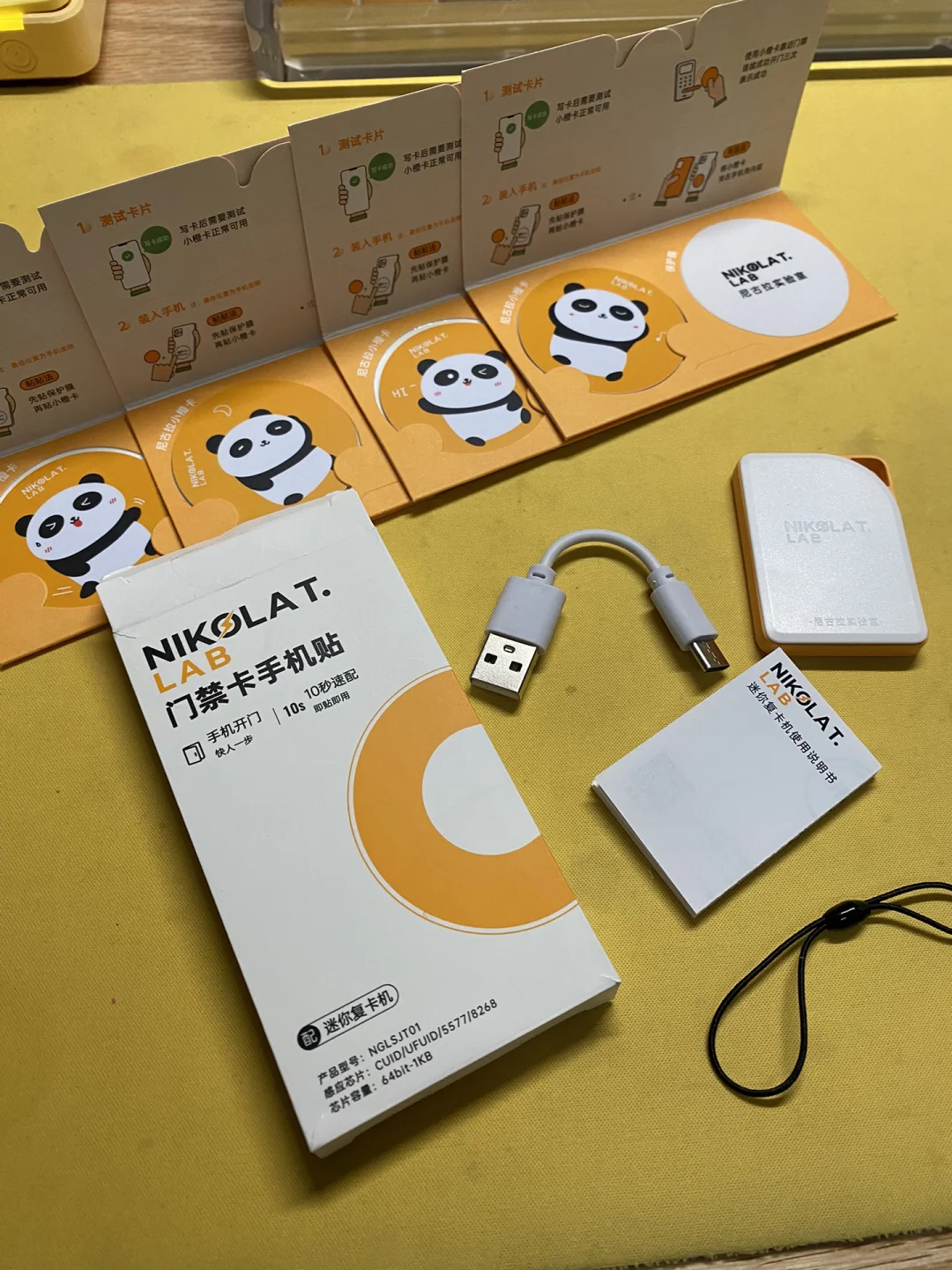 苹果nfc门禁卡_苹果门禁卡nfc怎么添加_苹果门禁卡nfc功能怎么用