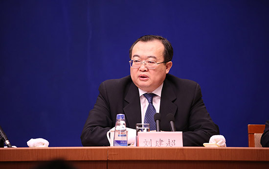 中秋节2024年是几月几日_十八届六中_中国地图全图高清版