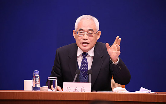 中秋节2024年是几月几日_中国地图全图高清版_十八届六中