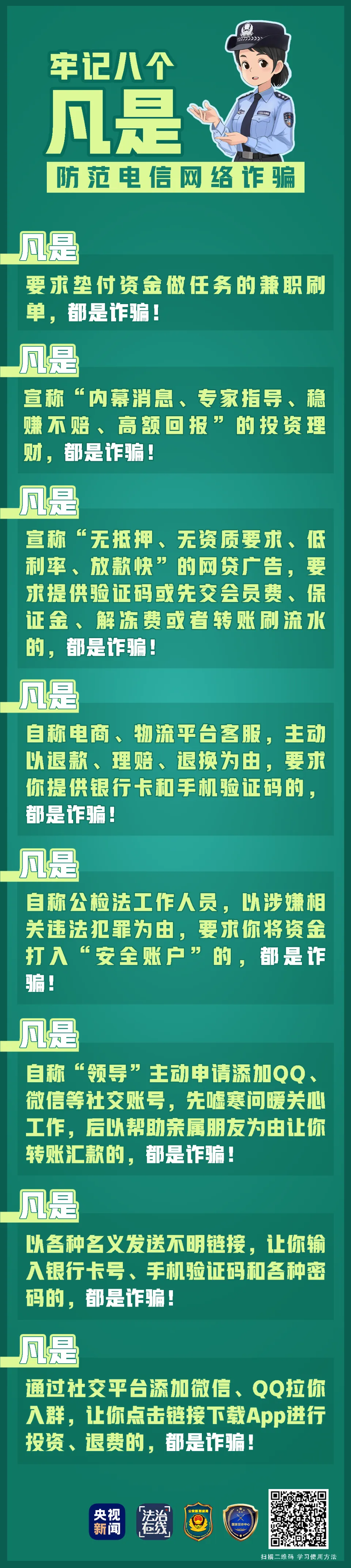 开学校的手游_2022开学手机游戏时间_开学了游戏时间会被官方限制吗