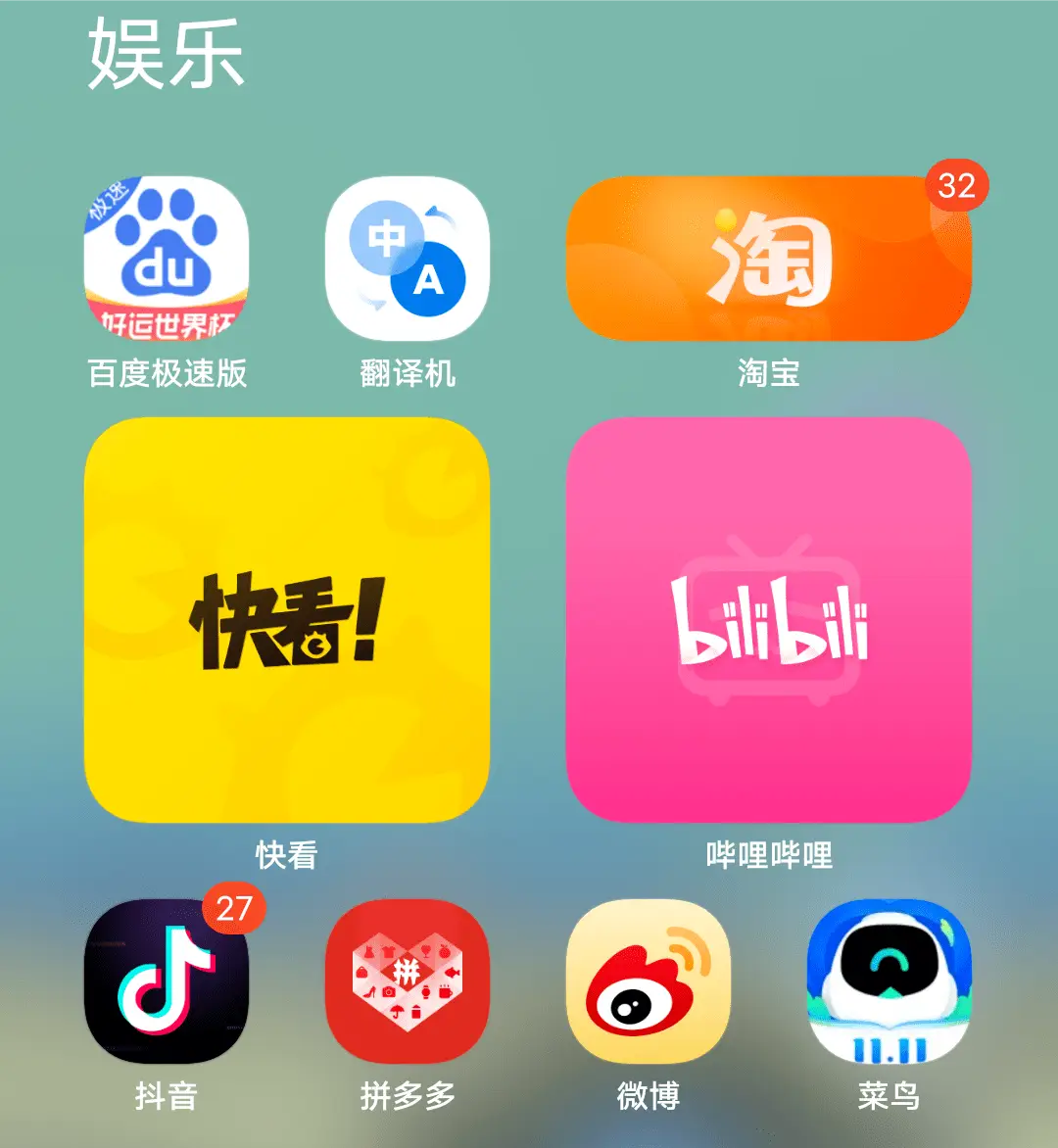 忘记游戏密码_忘记手机游戏密码怎么办_彻底忘记手机游戏