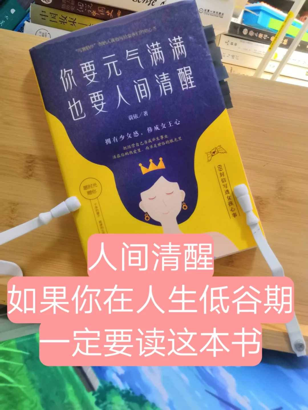 彻底忘记手机游戏_忘记游戏密码_忘记手机游戏密码怎么办