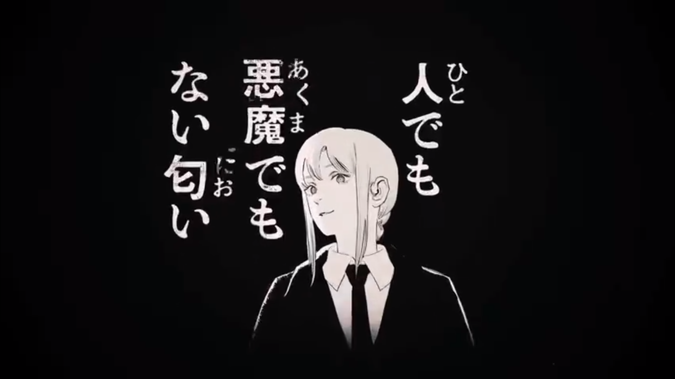 玛奇玛小姐不想成为咒_玛奇玛小姐_玛奇玛h