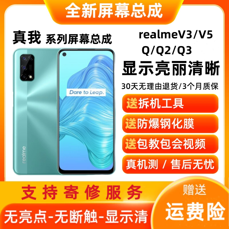 手机游戏机推荐排名_realmeq 3游戏手机_手机游戏推荐