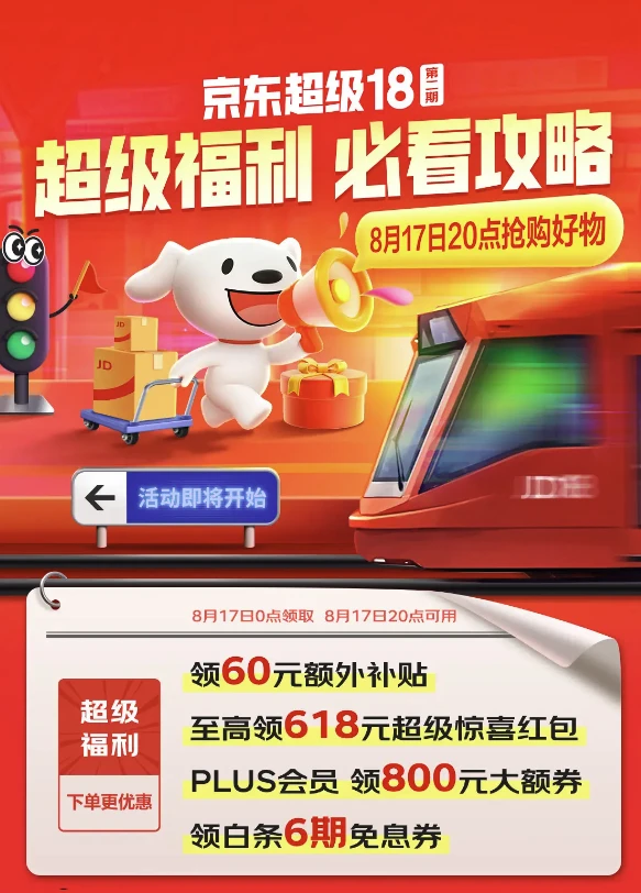 放置挂机的游戏_挂机放置类单机手游_放置挂机类手机游戏