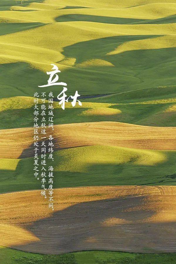 风夏色少年_夏色_ゆず夏色