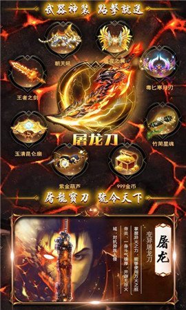 朝天诀手游礼包_朝天手机游戏怎么玩_朝天手机游戏