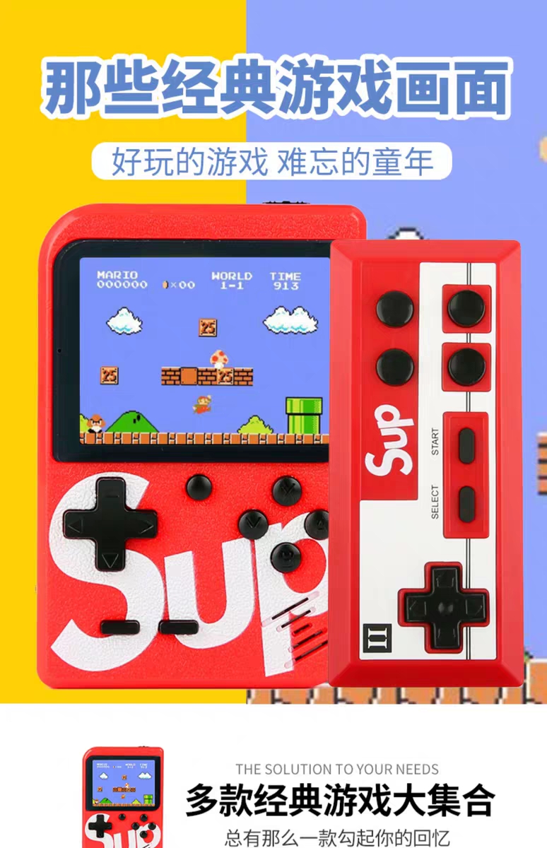 儿童休闲手机游戏_休闲儿童手机游戏推荐_儿童类手机游戏