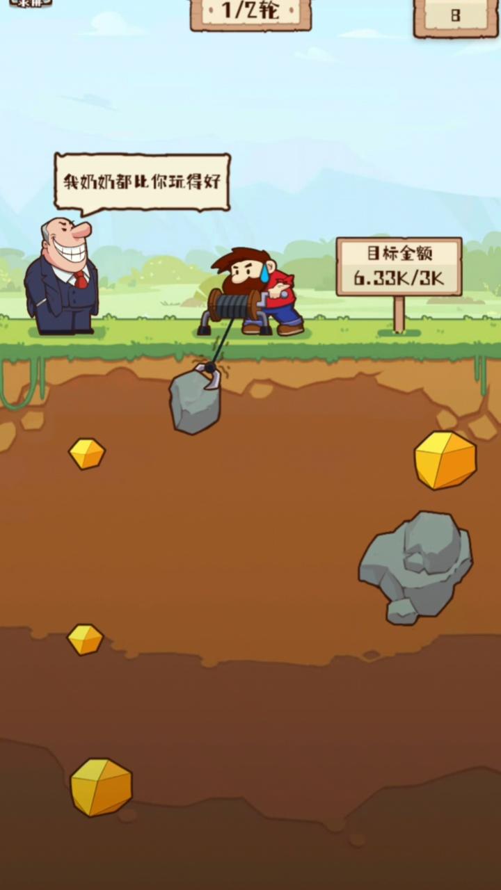 盒子版无手机游戏有哪些_二无游戏盒子手机版_盒子的游戏