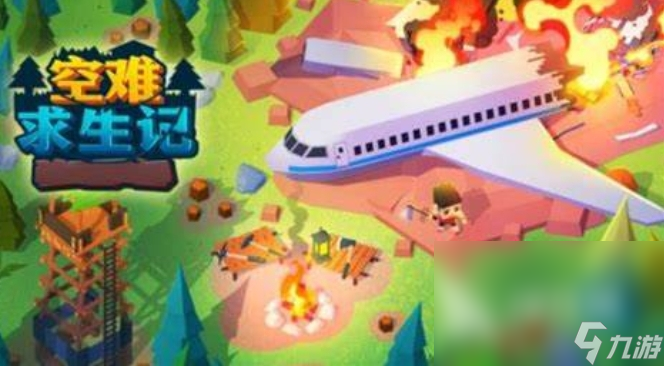 下载大型手游的软件_下载大型手游软件_大型游戏怎么在手机上下载