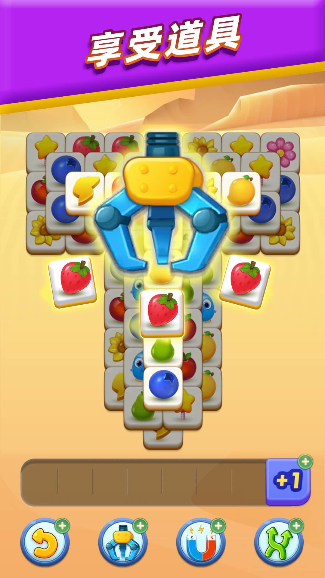 超级解压的游戏软件_超级解压的游戏_超级解压手机游戏