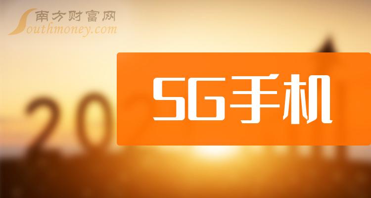 5g玩云游戏卡不卡_5g云游戏能玩多长时间_5g手机云游戏可以用吗