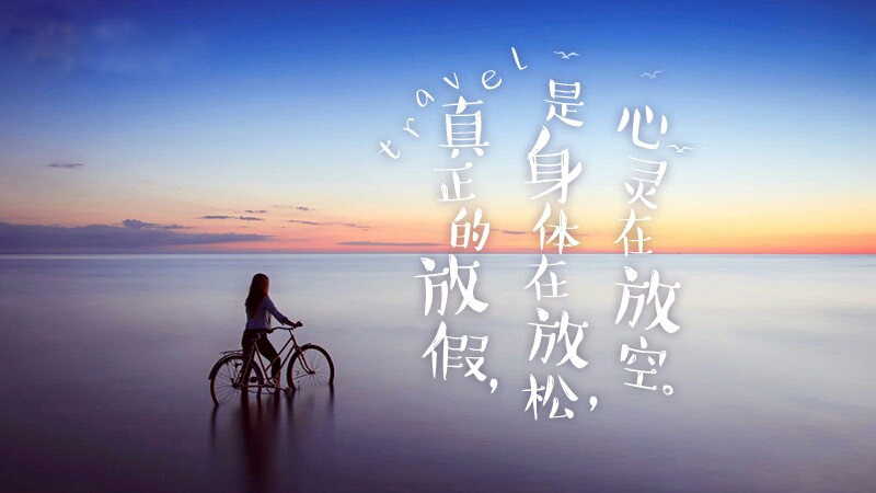 灵泡水是什么功效_水泡灵梦高清_灵梦泡水