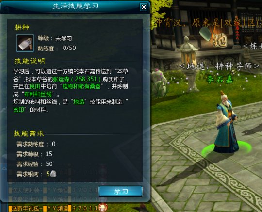 小型古代手机游戏推荐_有什么古代小游戏_古代小型游戏手机