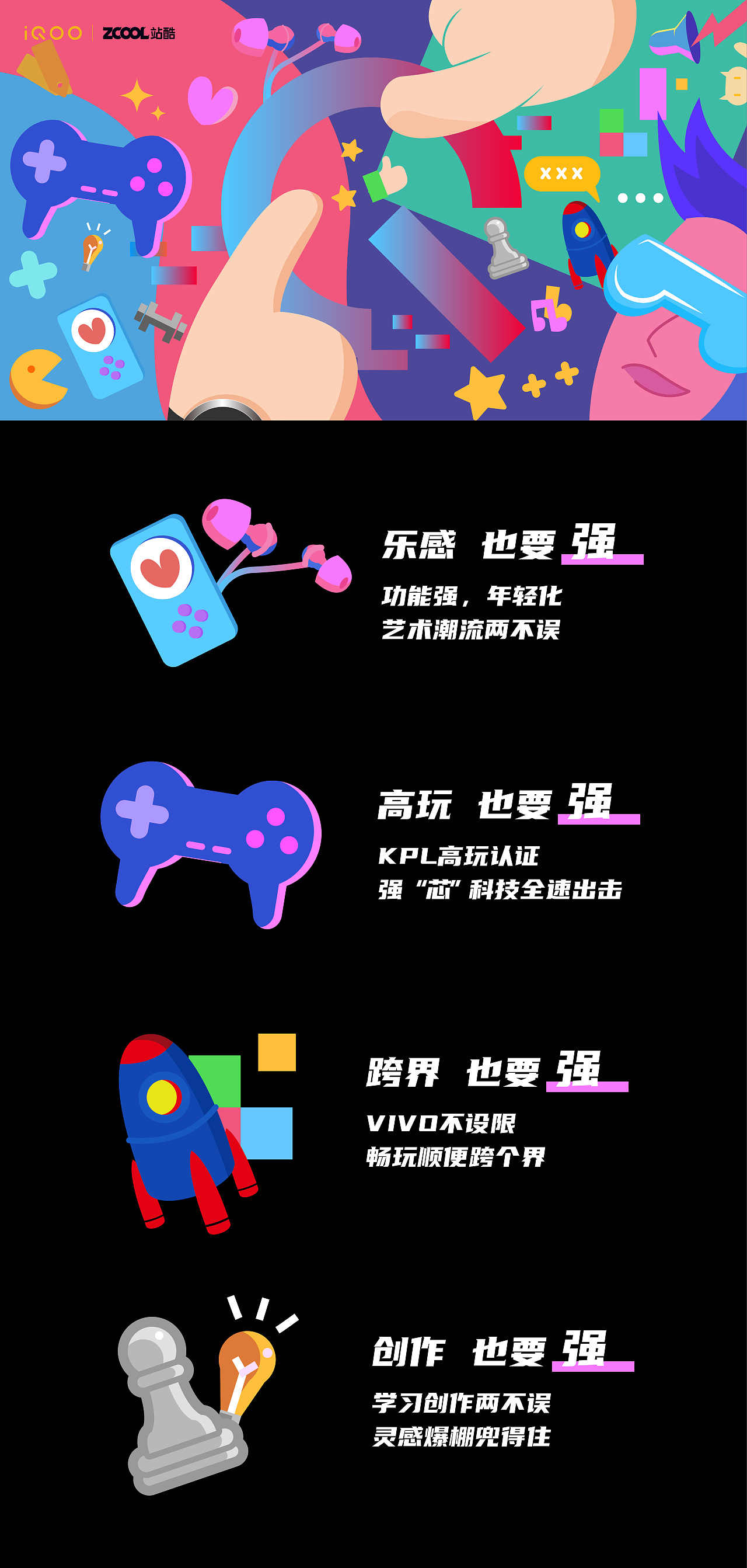 房屋设计类手机游戏_设计房子的游戏手机版_房屋设计游戏ios