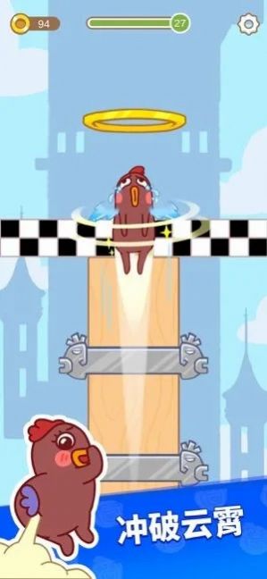 测评手机奇葩游戏的软件_各种奇葩测评的主播_奇葩测评视频