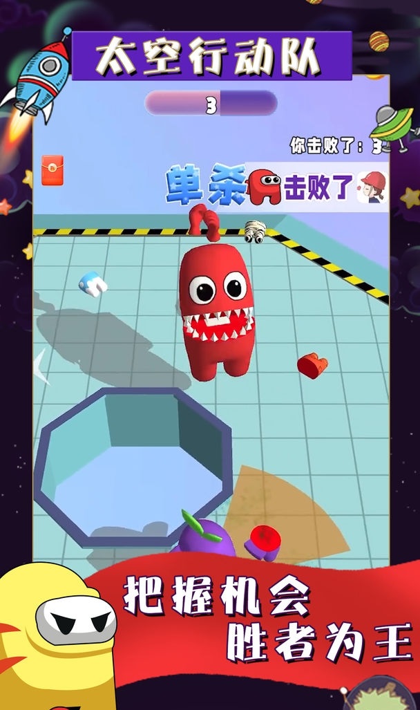 各种奇葩测评的主播_测评手机奇葩游戏的软件_奇葩测评视频