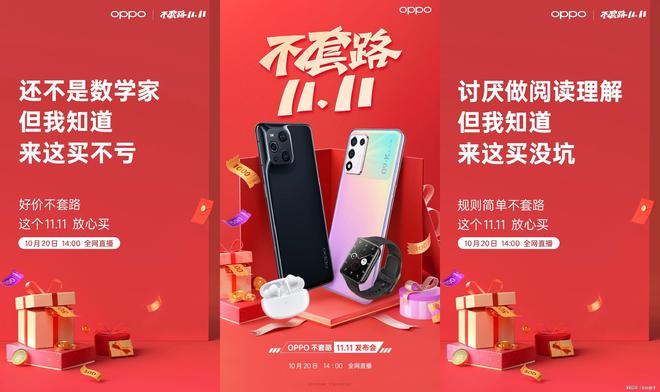 手机游戏排行榜2020前_79元游戏手机排行榜_游戏手机800～1000元