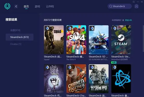 手机游戏TAB键_tab手机游戏_手机游戏taptap