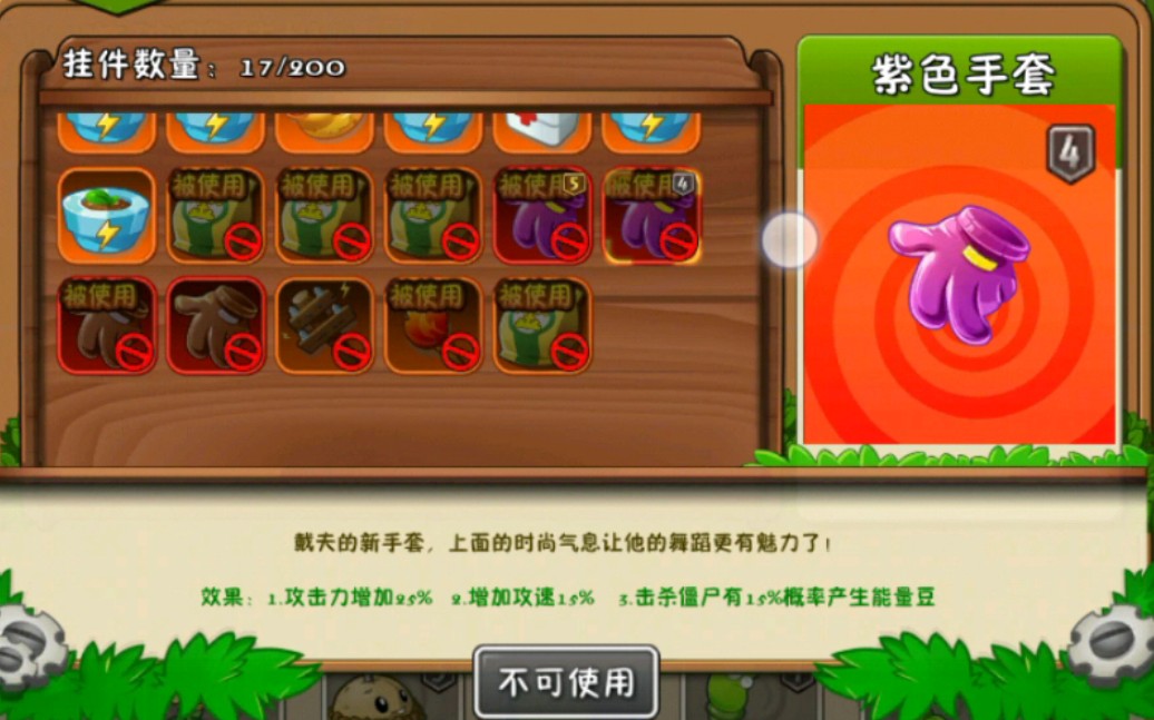 左右手机游戏_3000左右游戏5g手机_3000元手机游戏性能